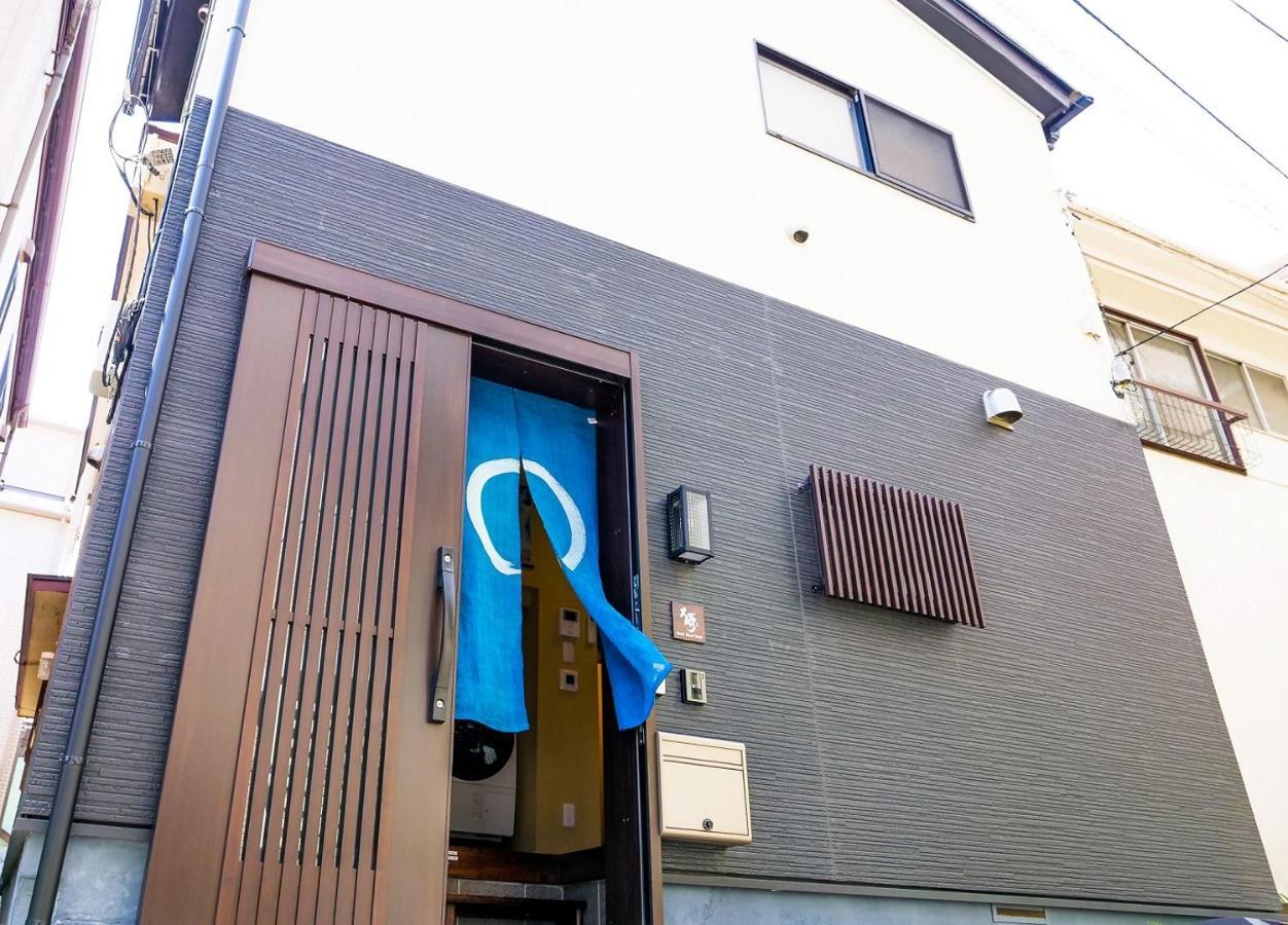Villa Japanese Modern House In Shinagawa Tokio Exterior foto