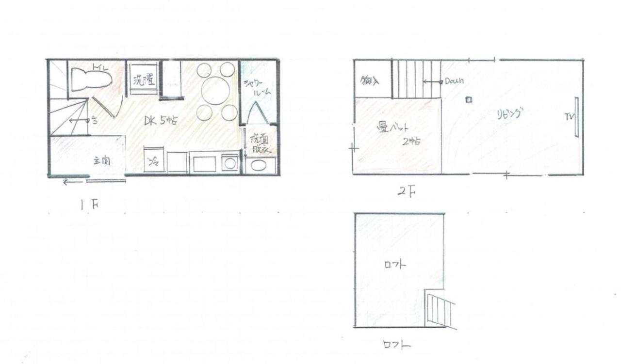 Villa Japanese Modern House In Shinagawa Tokio Exterior foto